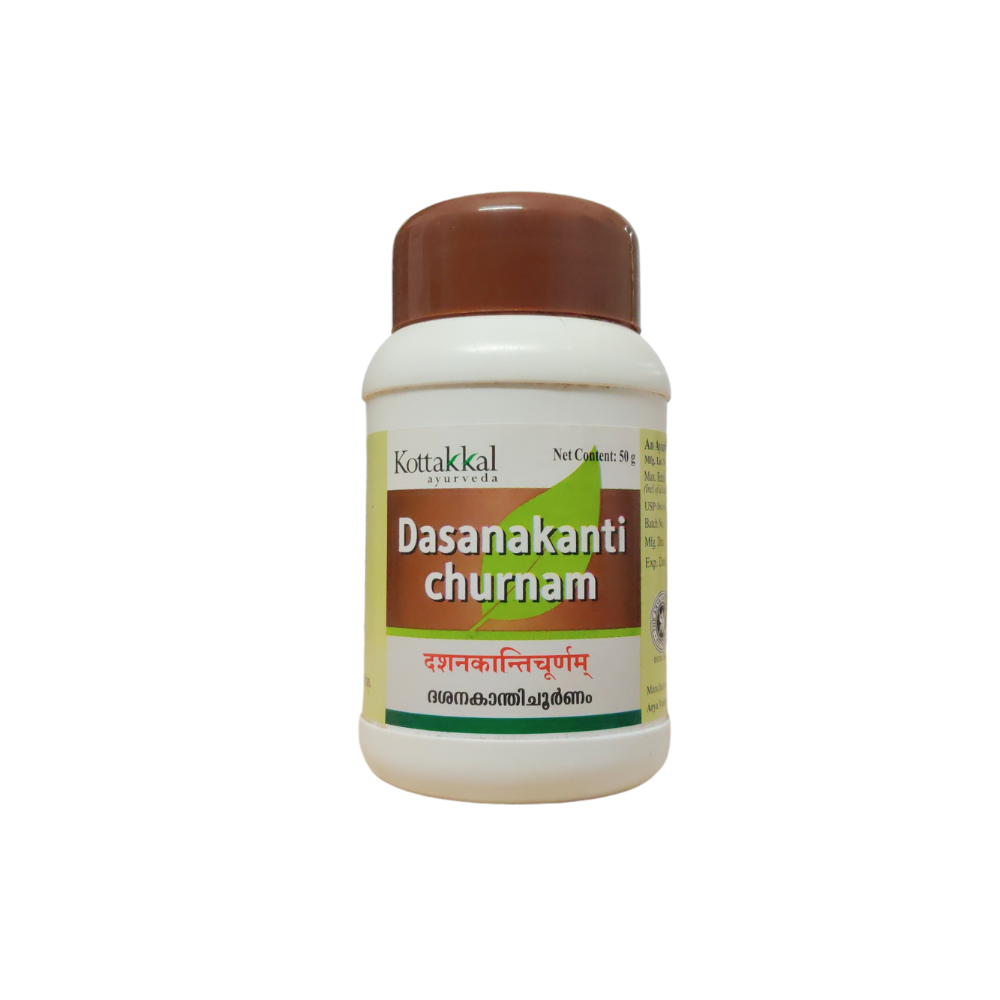 dasanakanti churnam 50gm