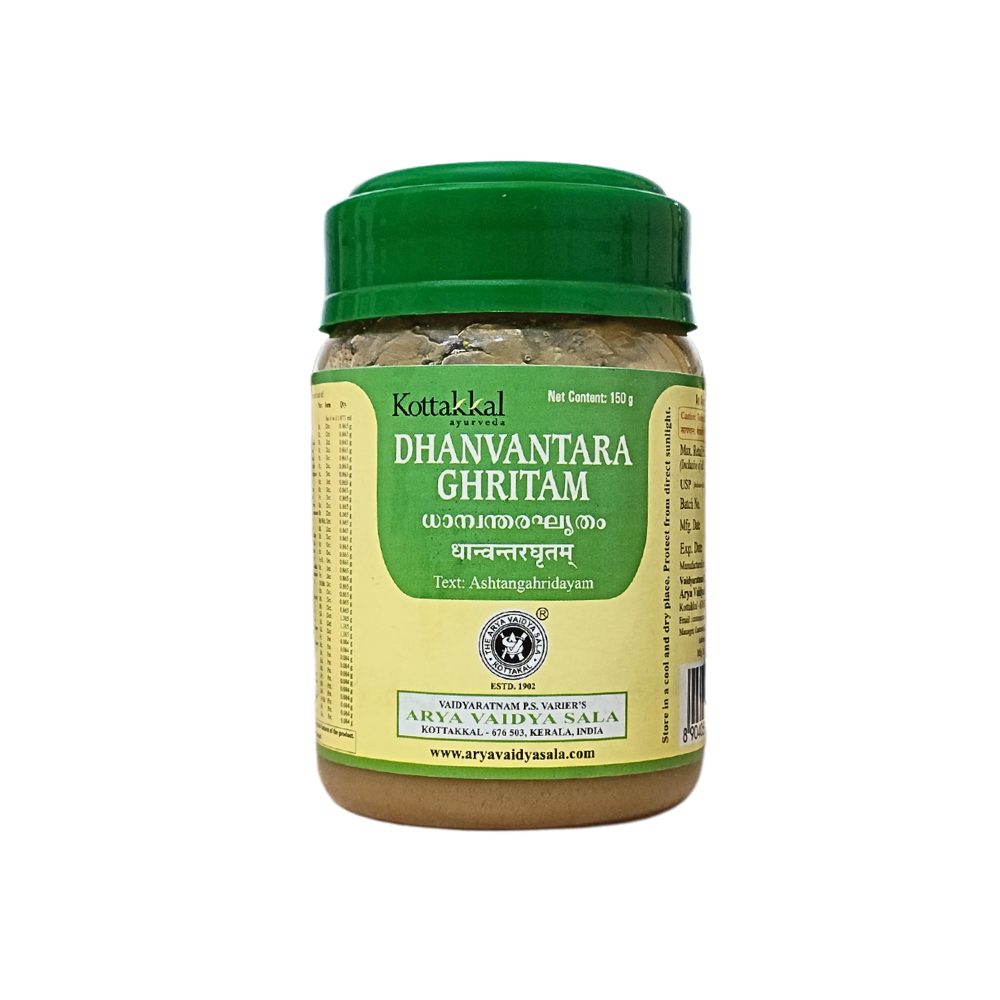 dhanvantara ghritham 150gm