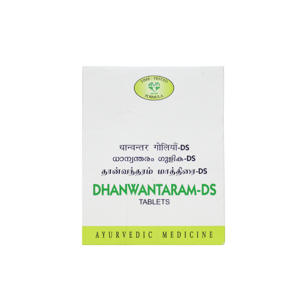 Dhanwantaram-DS Tablets - 20 Tablets