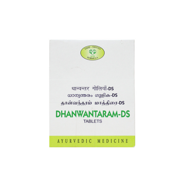 Dhanwantaram-DS Tablets - 20 Tablets