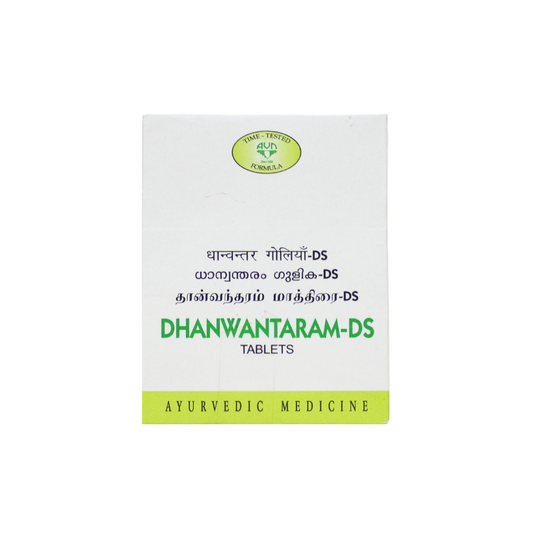 Dhanwantaram-DS Tablets - 20 Tablets