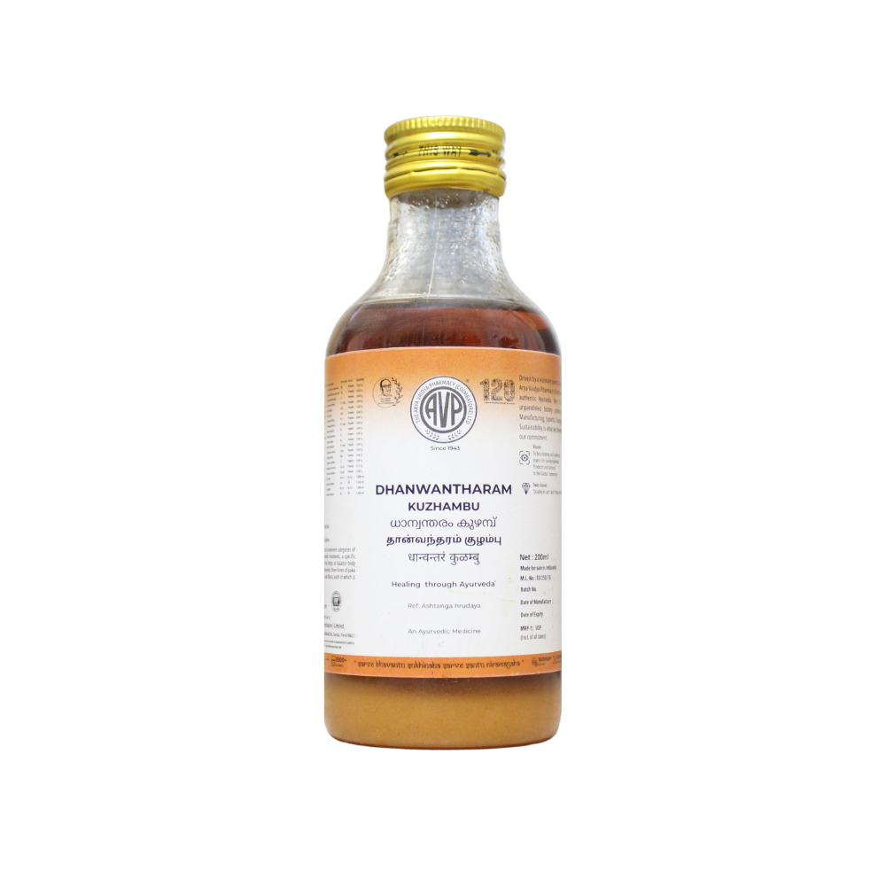 dhanwantharam kuzhambu 200ml
