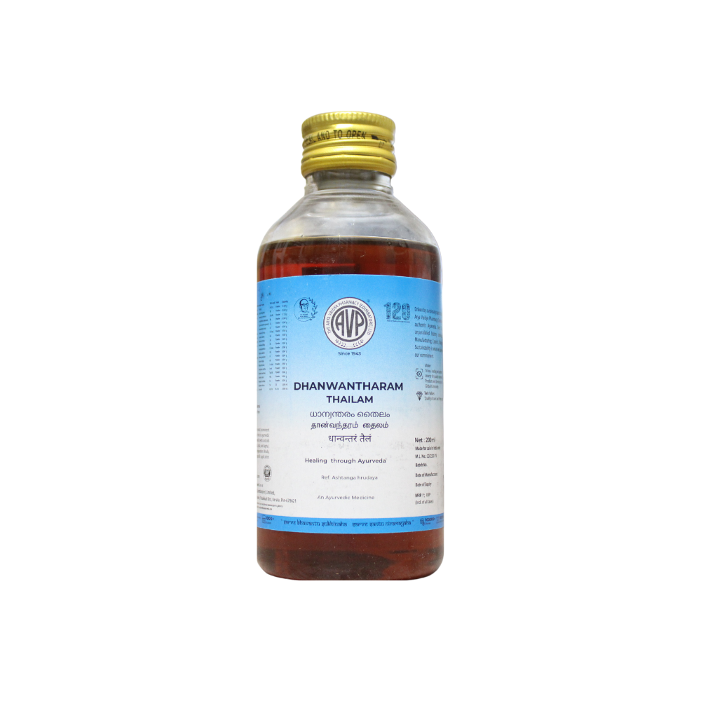 dhanwantaram thailam 200ml