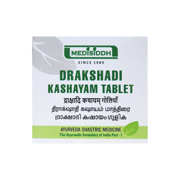 Drakshadi Kashayam Tablets - 10 Tablets