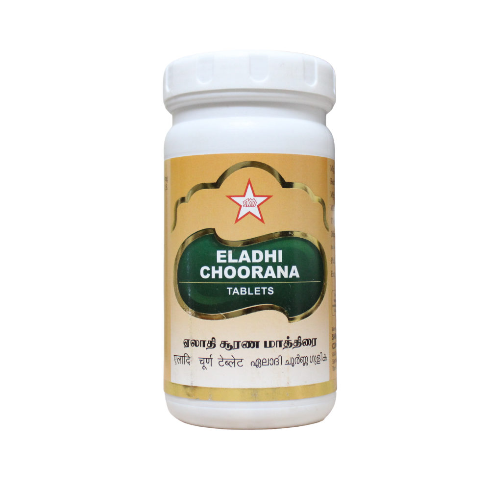 skm eladhi chooranam tablets - 500tablets