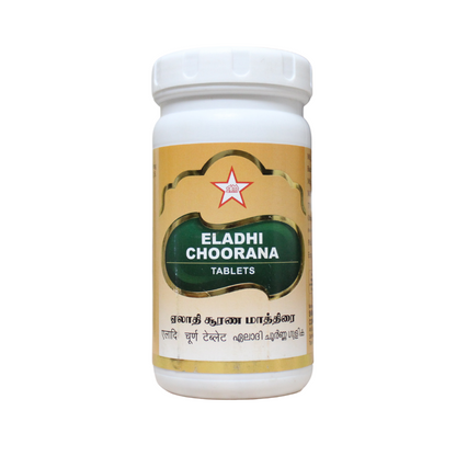 SKM Eladhi Chooranam Tablets - 500Tablets