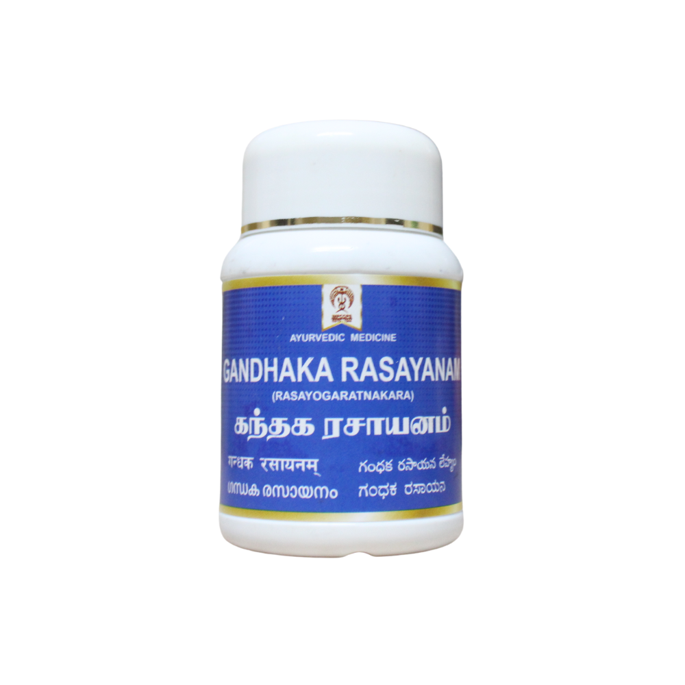 Gandhaka Rasayanam 100gm