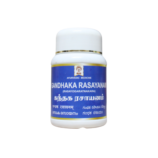 Gandhaka Rasayanam 100gm