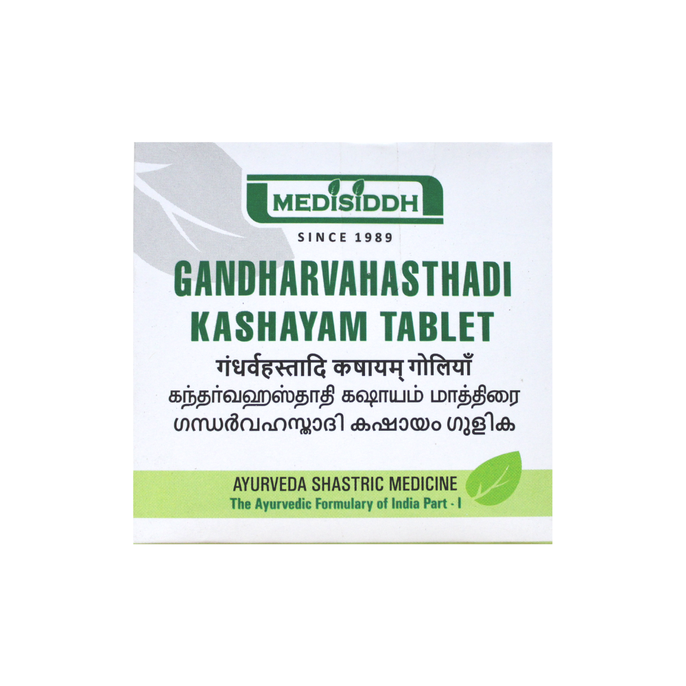 gandharvahastadi kashayam tablets - 10 tablets