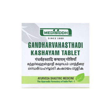 Gandharvahastadi Kashayam Tablets - 10 Tablets