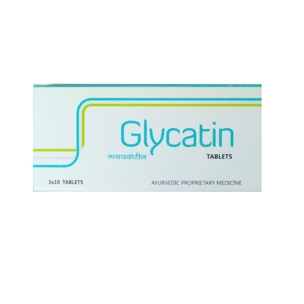 glycatin tablets - 10 tablets