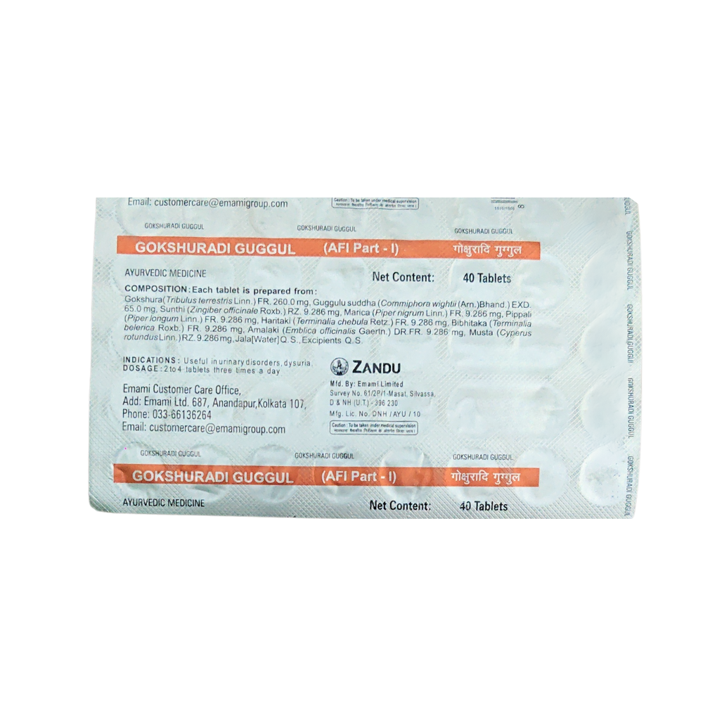 gokshuradi guggulu - 40 tablets