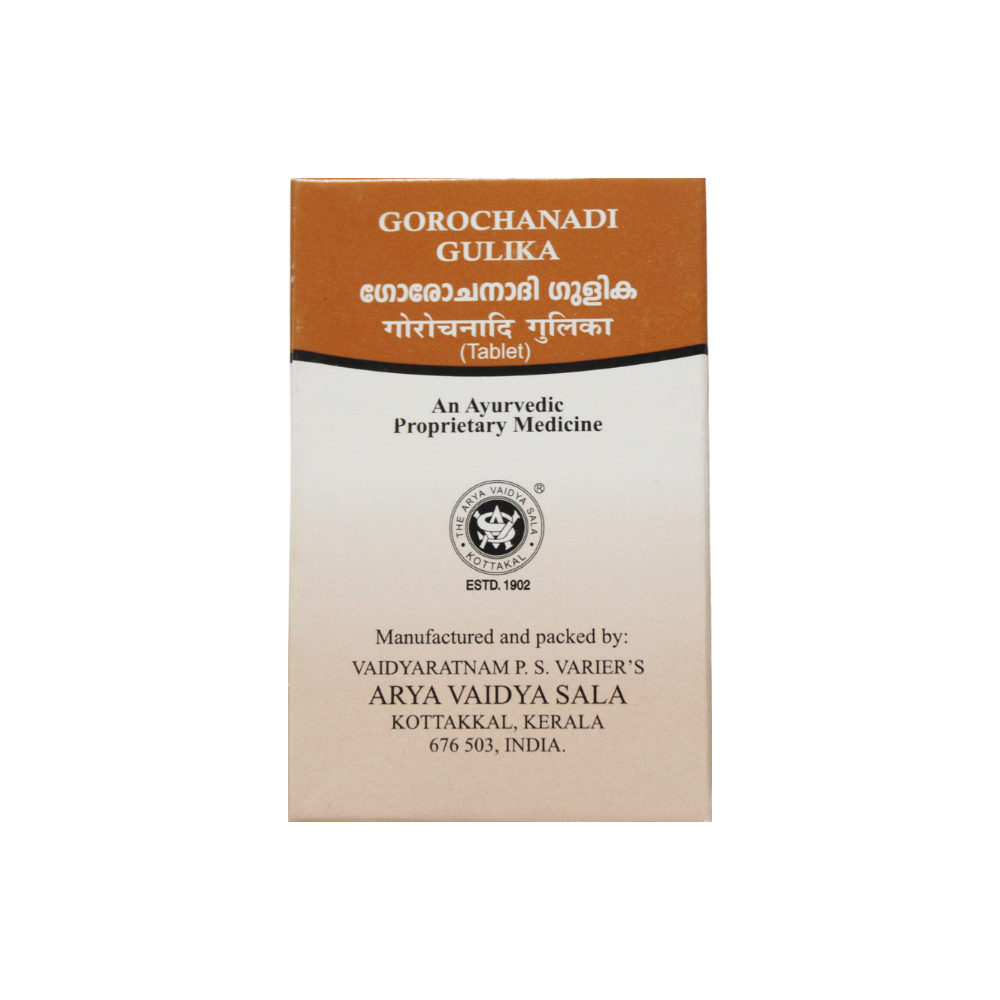 gorochanadi gulika - 10 tablets