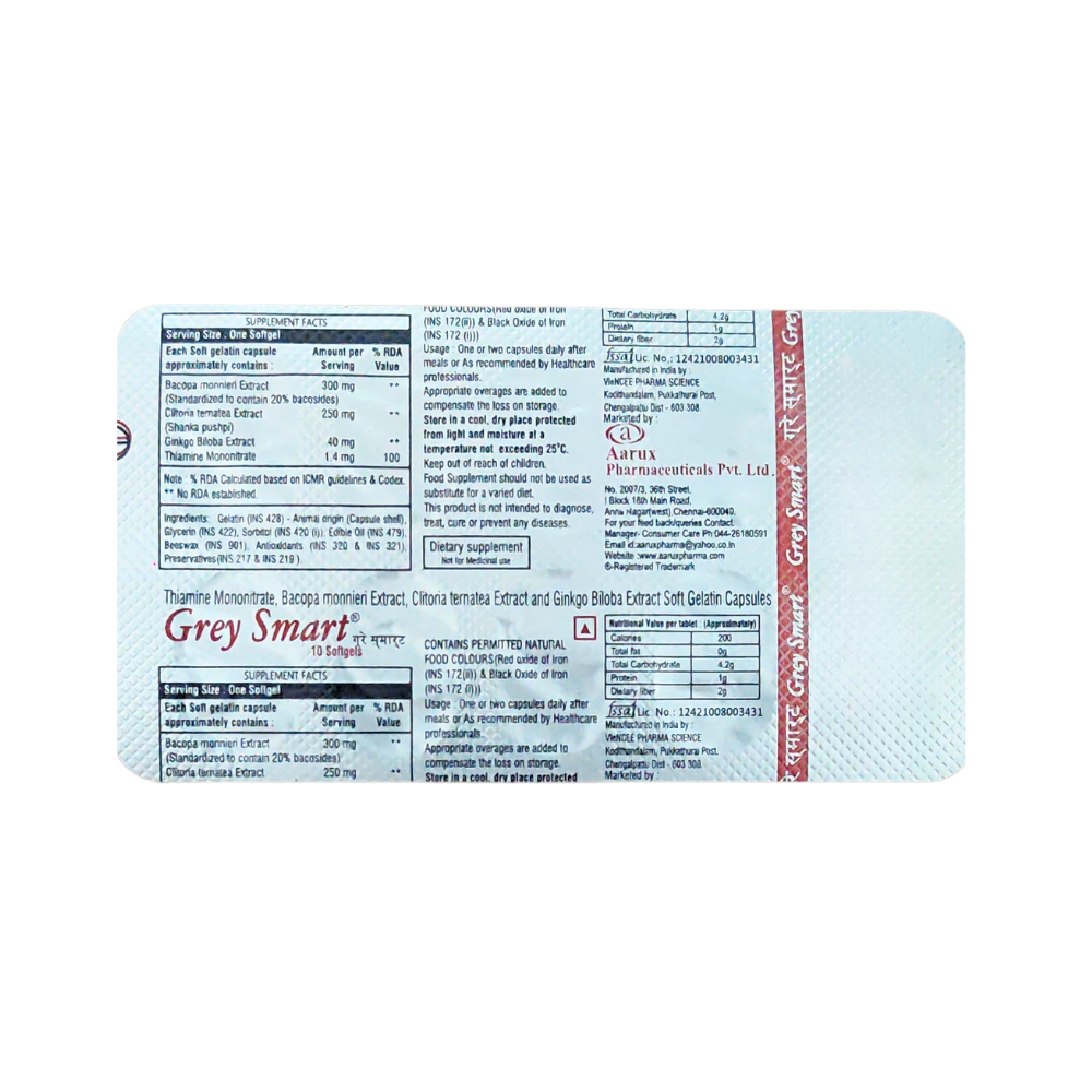 grey smart capsules - 10 capsules