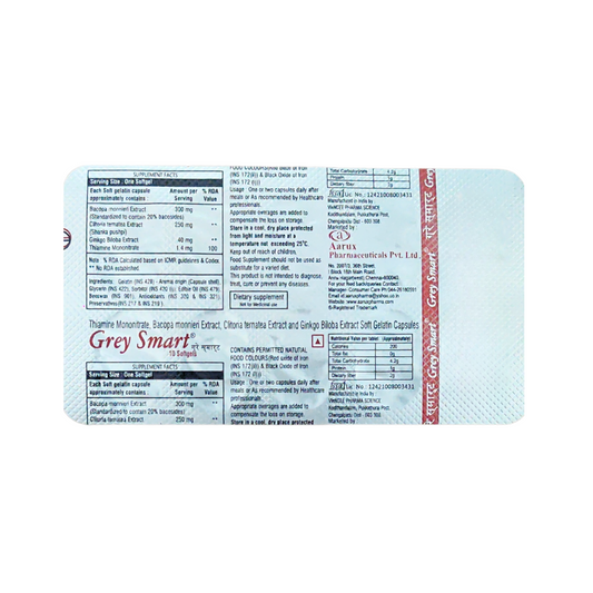 Grey Smart Capsules - 10 Capsules