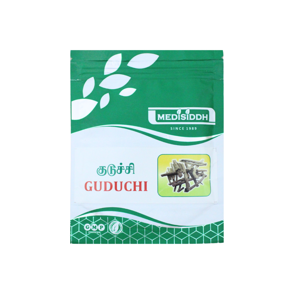 guduchi powder 50gm