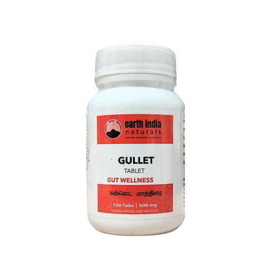 Gullet Tablets - 100 Tablets