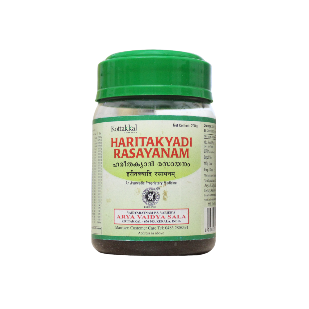 haritakdyadi rasayanam 200gm