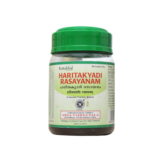 Haritakdyadi Rasayanam 200gm