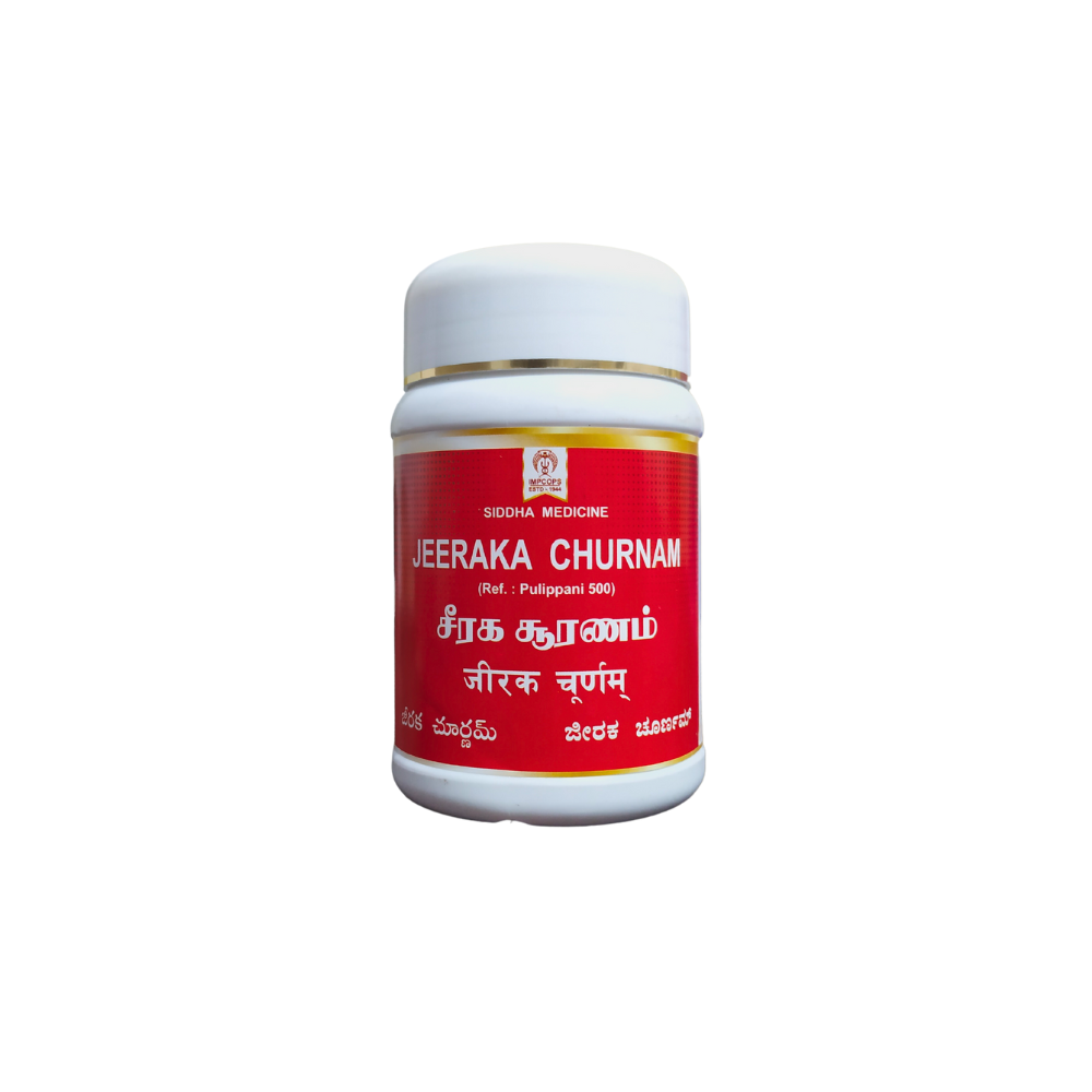 jeeraka churnam 100gm