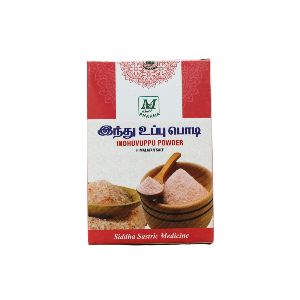 indhu uppu powder 50gm