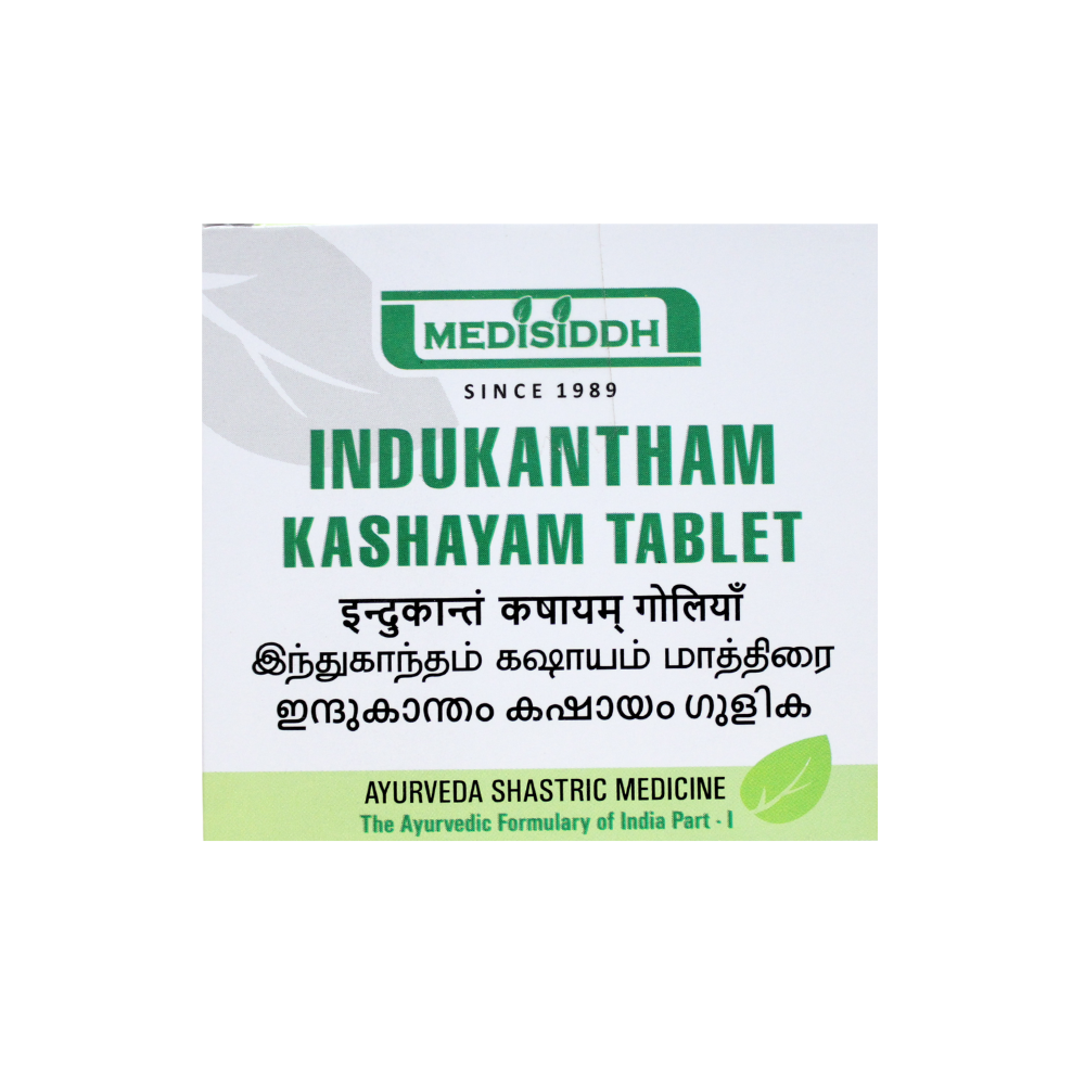 Indukantam Kashayam Tablets - 10 Tablets