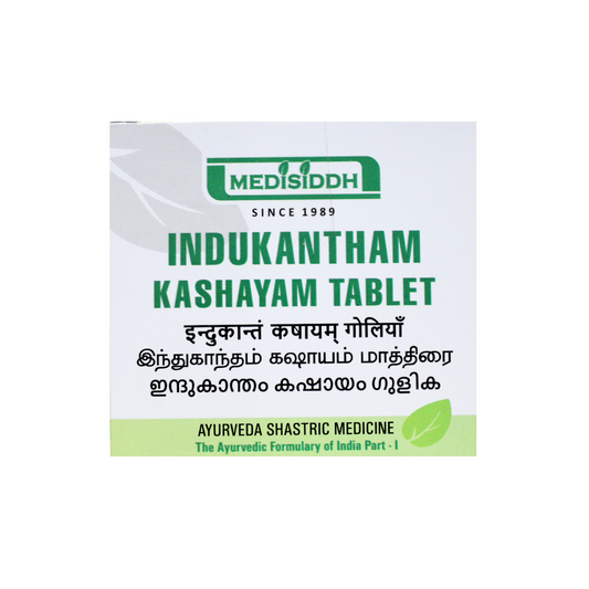 Indukantam Kashayam Tablets - 10 Tablets