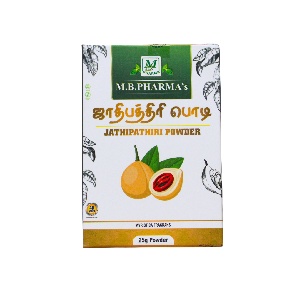 jathipathiri powder 25gm