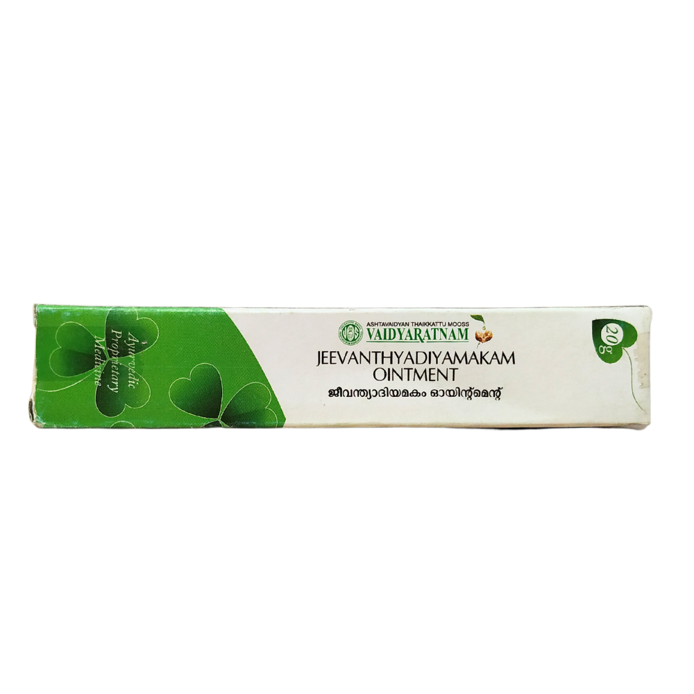 Jeevanthyadi Yamakam Ointment 20gm