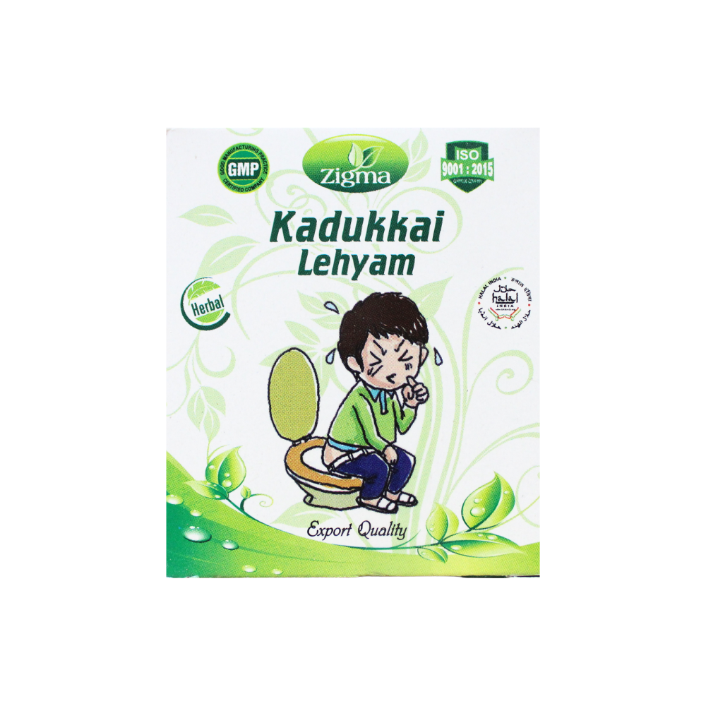 kadukkai lehyam 250gm