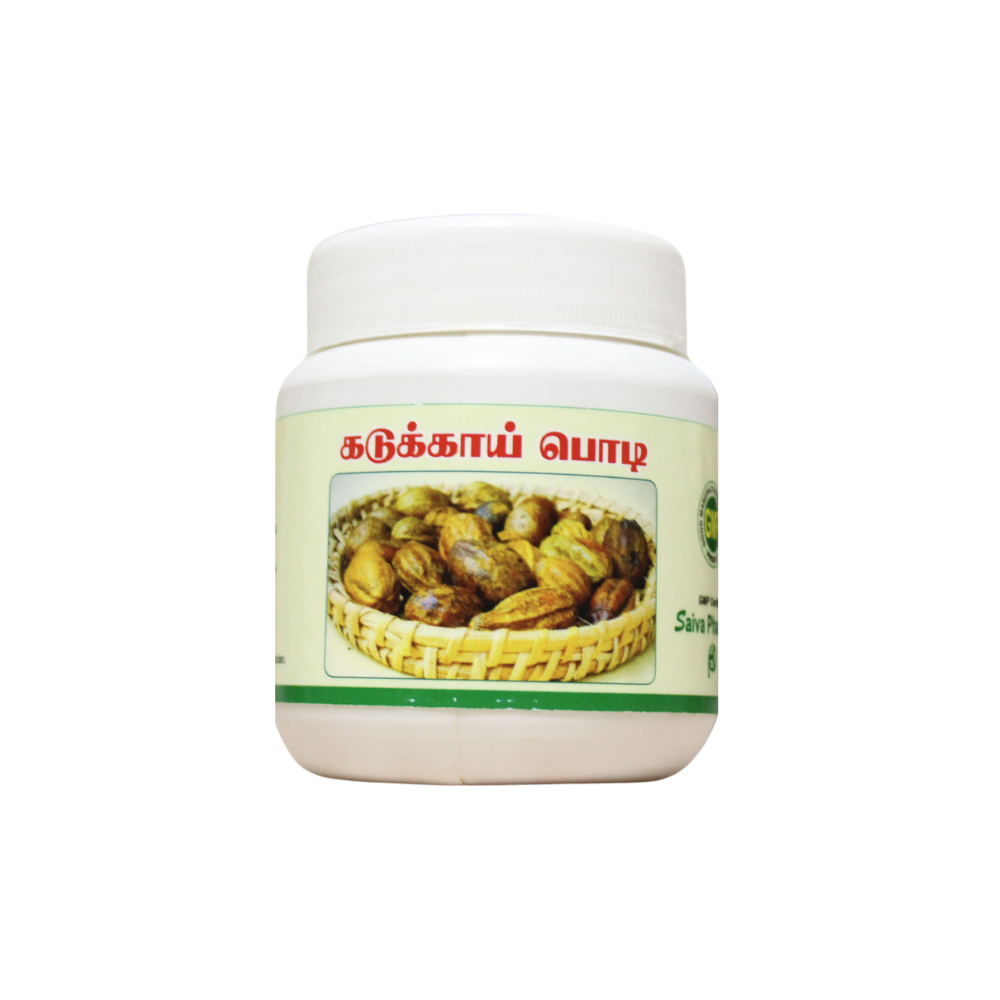 kadukkai powder 50gm