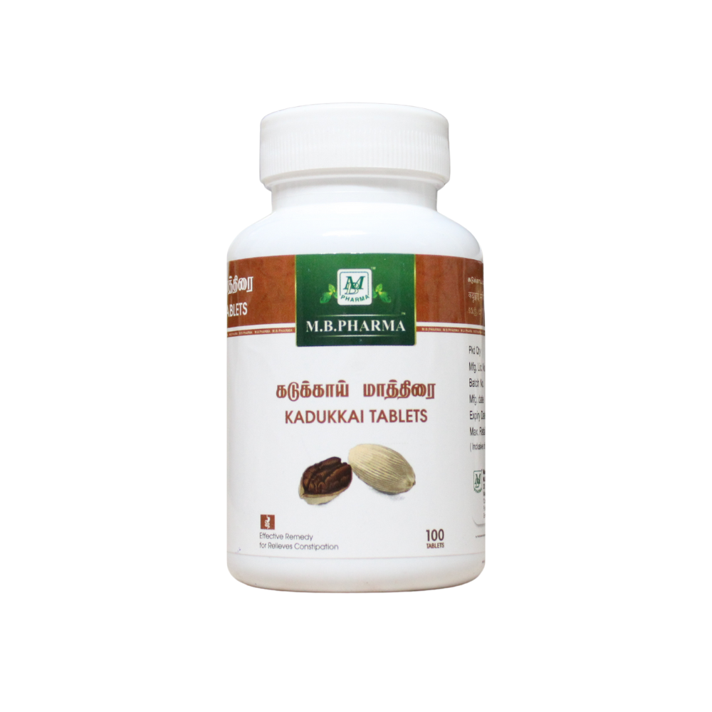kadukkai tablets - 100 tablets
