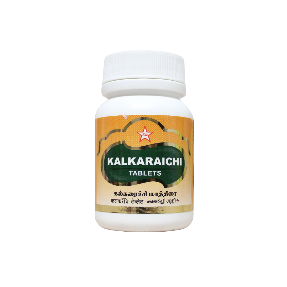 skm kalkaraichi tablets - 100 tablets