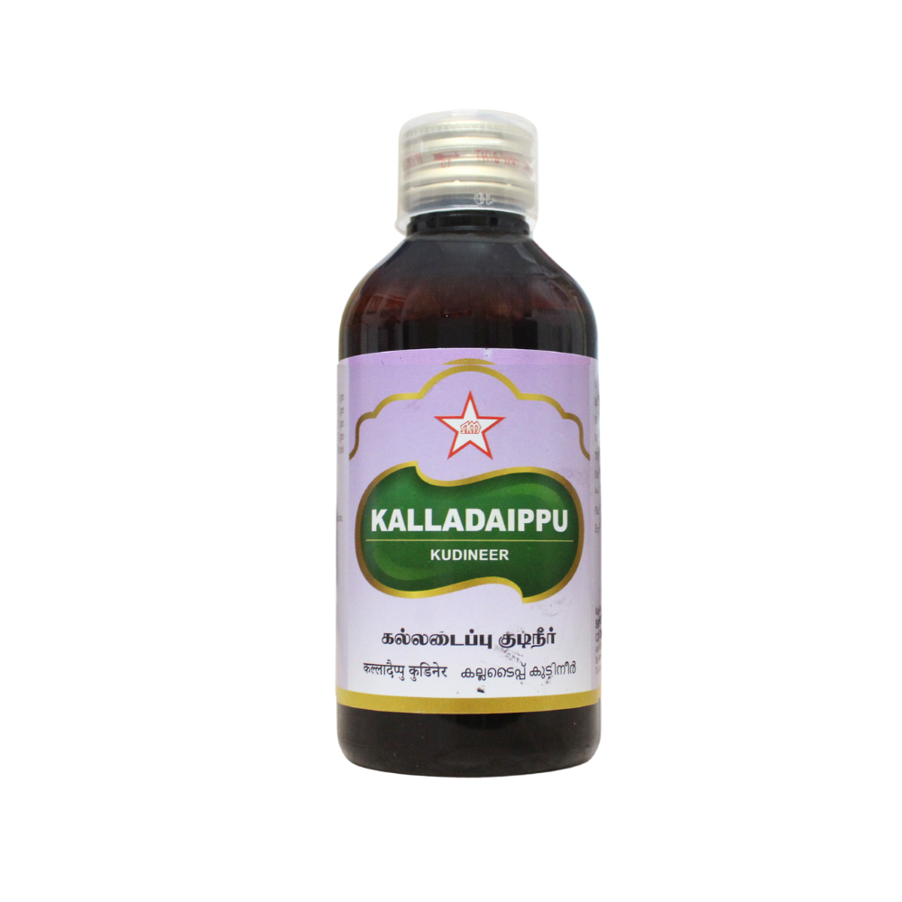 kalladaippu kashayam 200ml