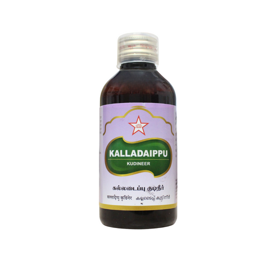 Kalladaippu Kashayam 200ml