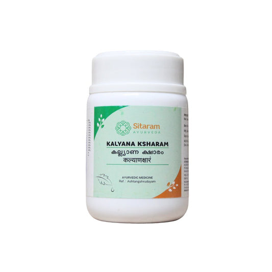 Kalyana Ksharam 50gm