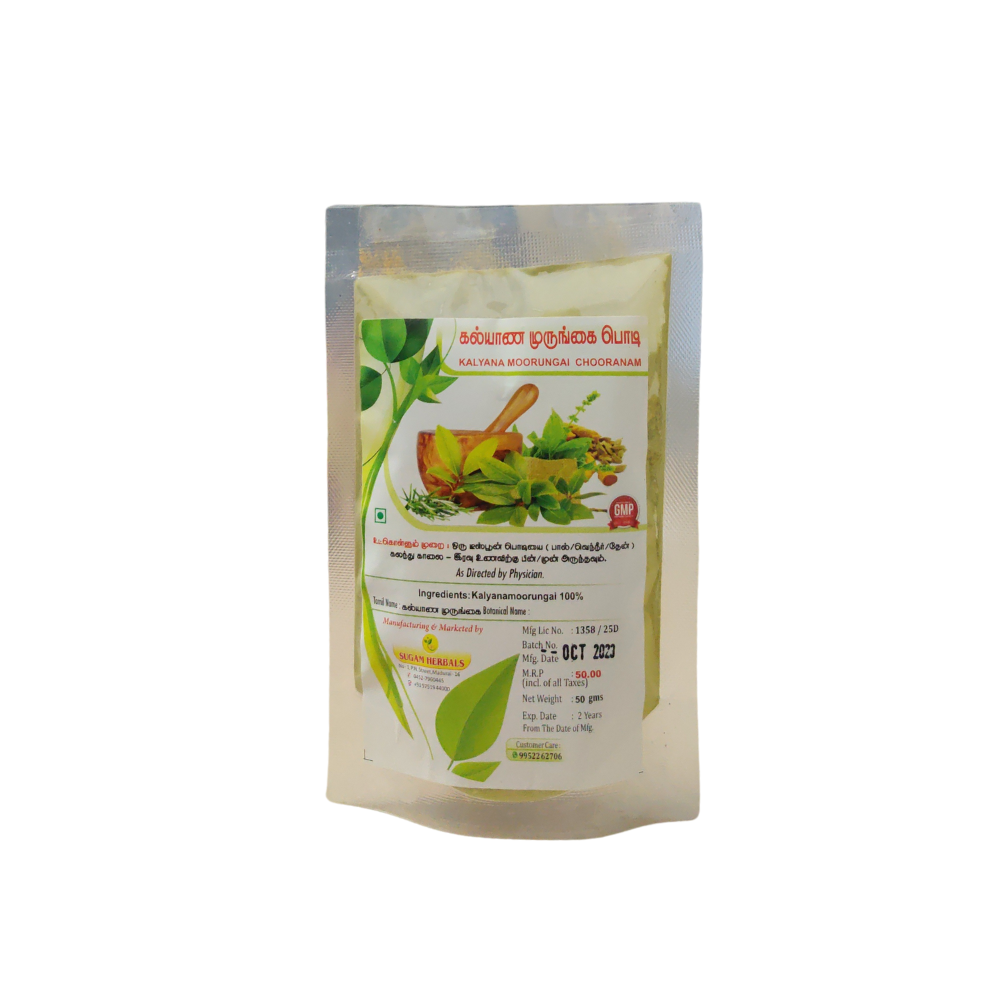 kalyana murungai powder 50gm