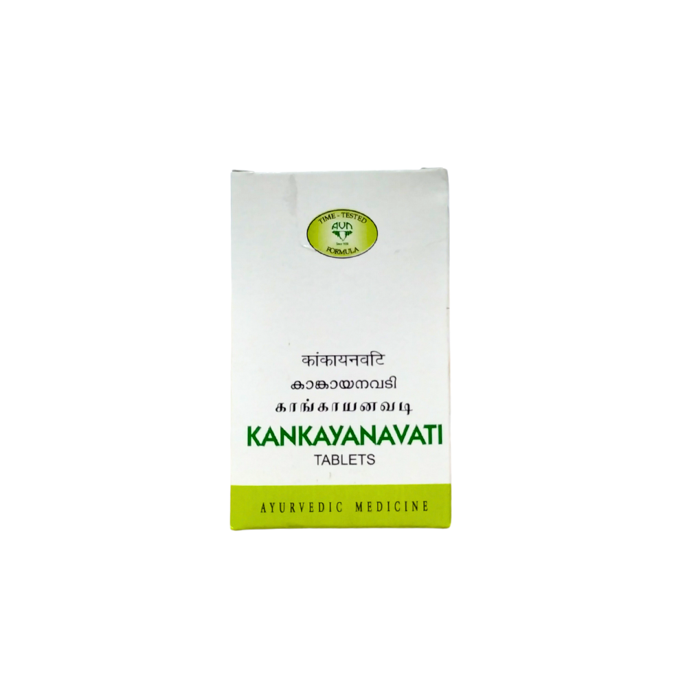 Kankayana Vati - 15Tablets