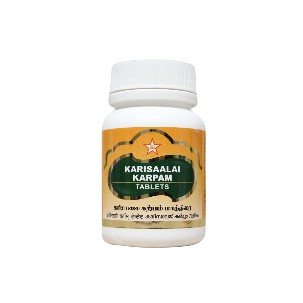 skm karisalai karpam tablets 100tablets