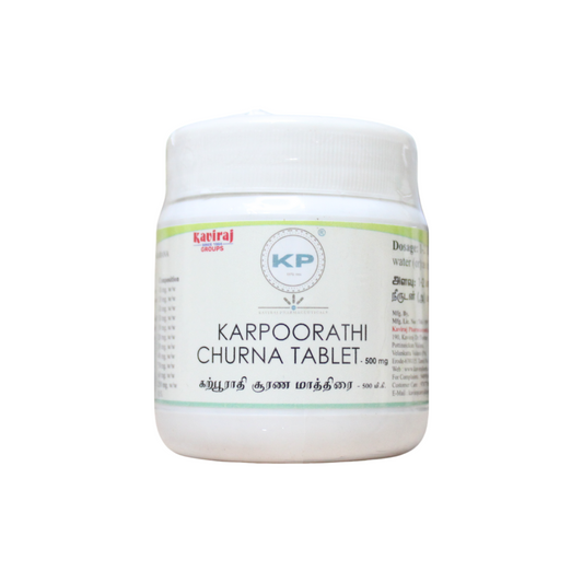 Karpoorathi Tablets - 100 Tablets