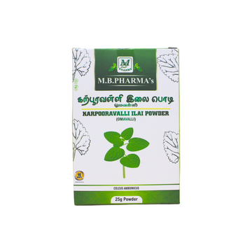 Karpooravalli Powder 50gm