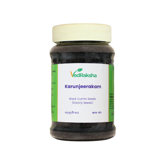 Karunjeerakam 100gm