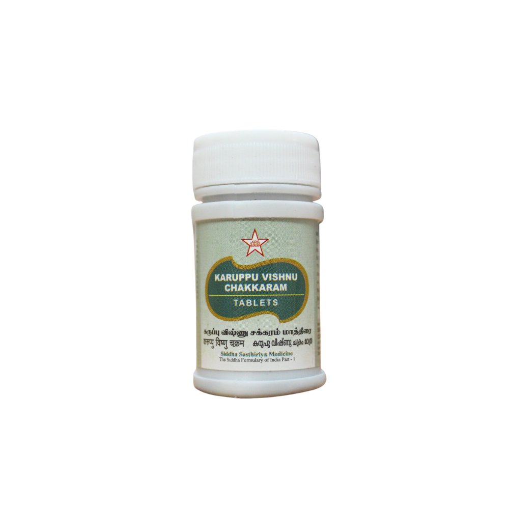 karuppu vishnu chakkaram tablets - 100 tablets