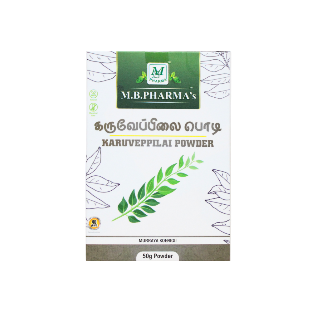 karuveppilai powder 50gm