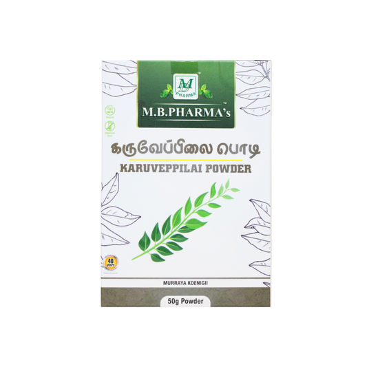 Karuveppilai Powder 50gm