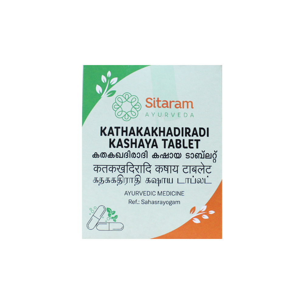 katakadhiradi kashaya tablets - 10 tablets