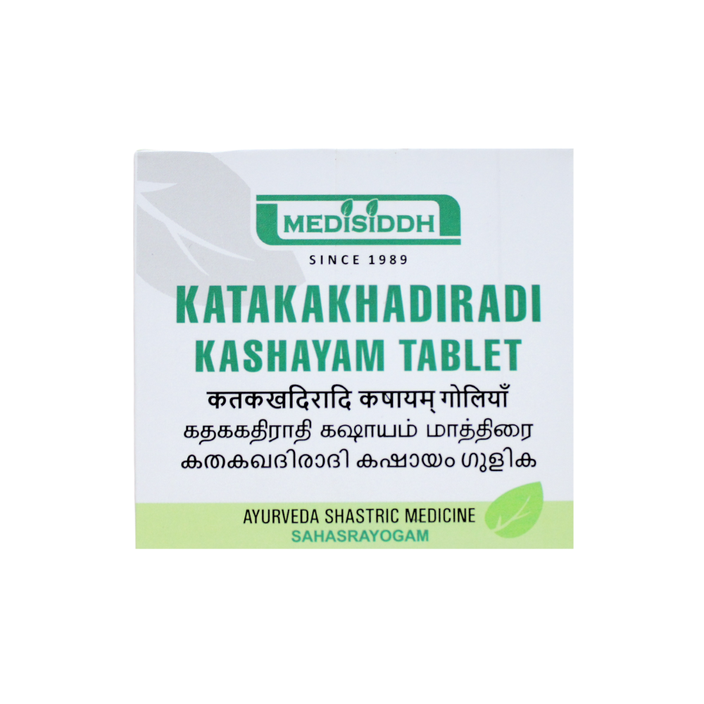 katakadiradi kashayam tablets - 10 tablets