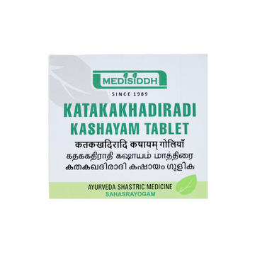 Katakadiradi Kashayam Tablets - 10 Tablets