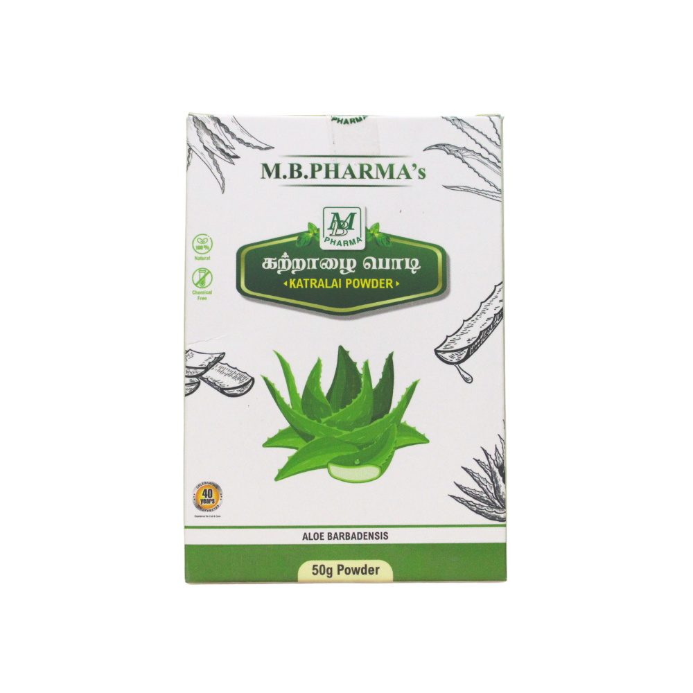 katralai powder 50gm