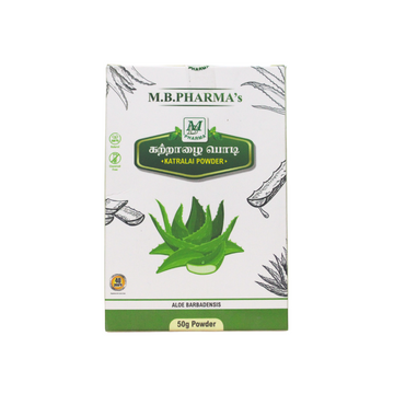 Katralai Powder 50gm